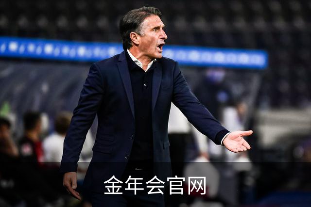 金年会官网公司介绍